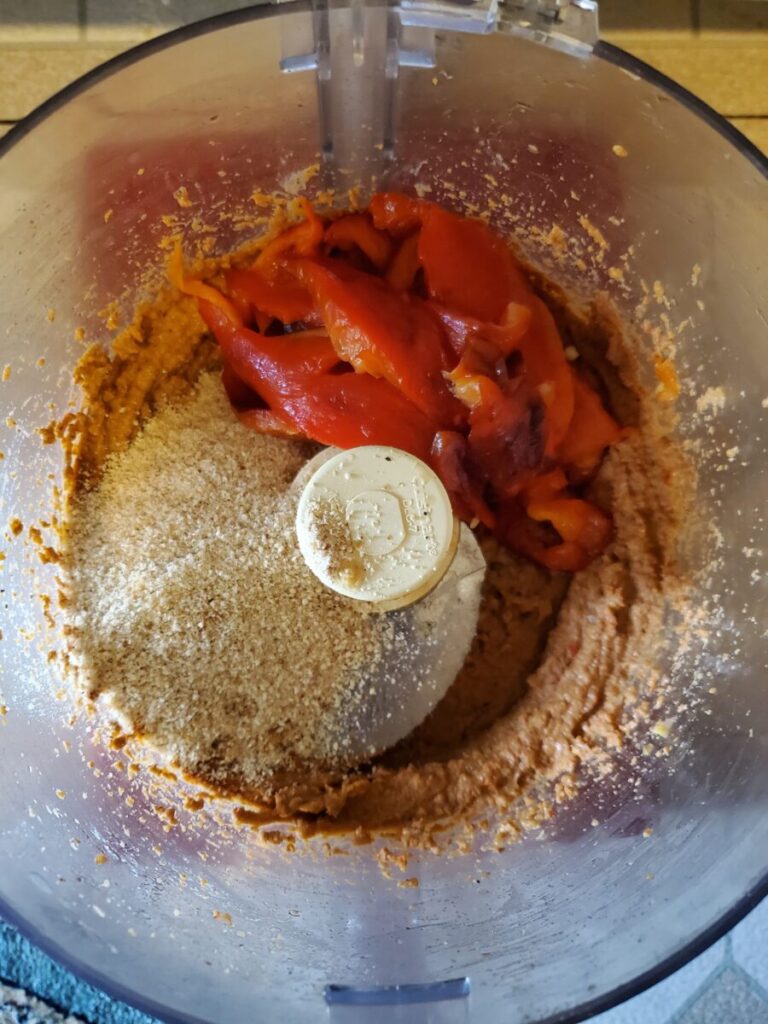 Muhammara Dip